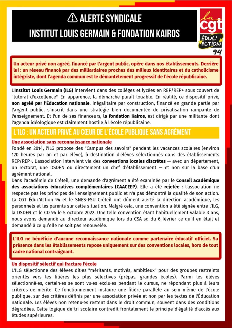 ALERTE SYNDICALE INSTITUT LOUIS GERMAIN & FONDATION KAIROS