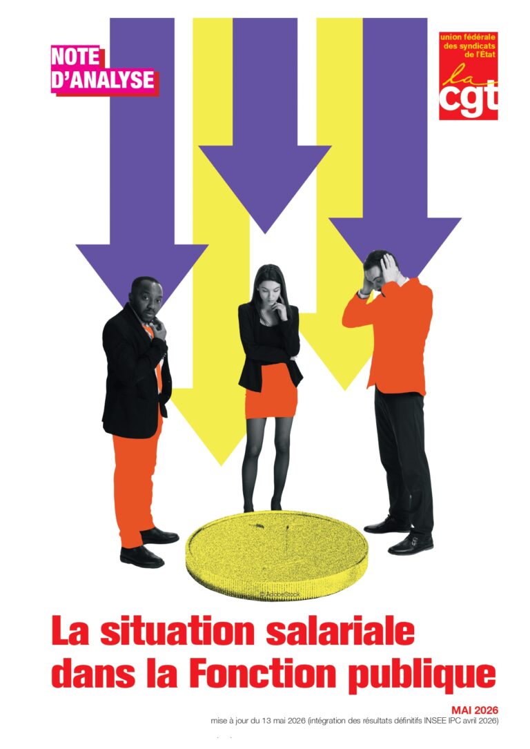 La situation salariale dans la Fonction publique