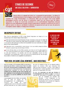 Stages de seconde, une seule solution : l ’abrogation