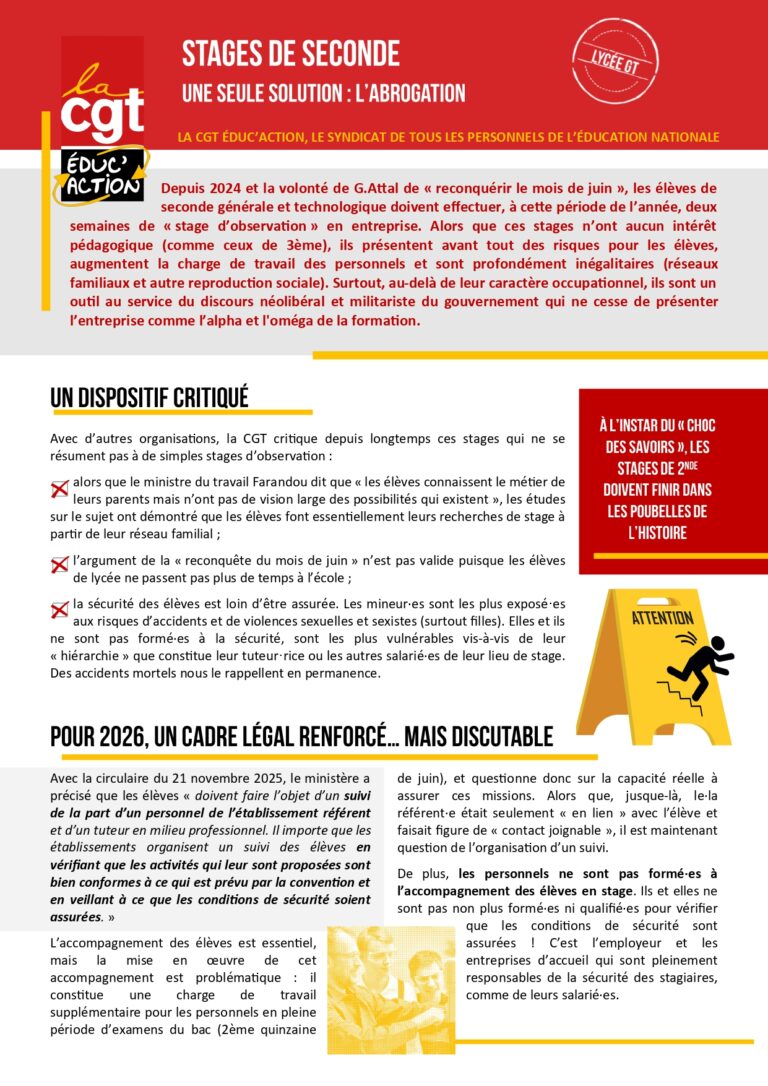 Stages de seconde, une seule solution : l ’abrogation