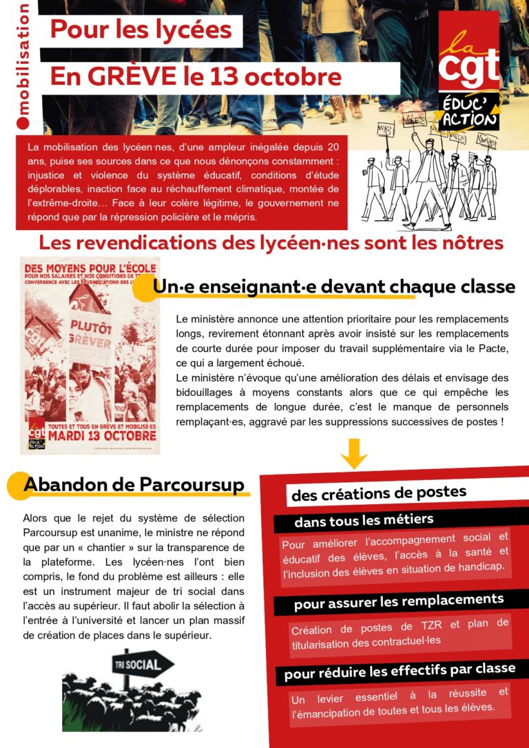 Pour les lycées En GRÈVE le 13 octobre
